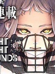 浙江影视漫画改编木刻动画手记内页