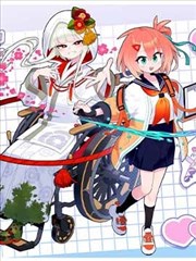 浙江影视漫画改编专题封面