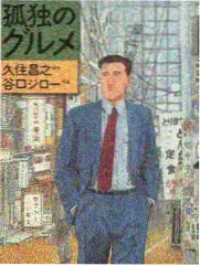 浙江影视综艺结构分析专题封面