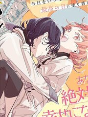 浙江影视漫画改编阅读顺序指南配图